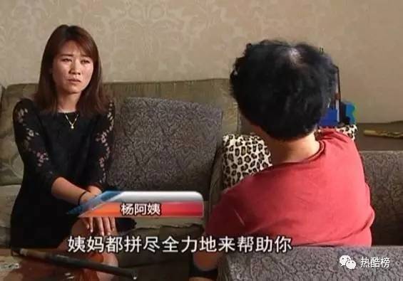 热播短剧沈小姐你被逐出家门全集完整版在线观看 热播短剧沈小姐，你被逐出家门全集完整版在线观看--第1张