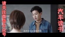热播短剧天御至尊全集完整版在线观看 热播短剧天御至尊全集完整版在线观看--第1张