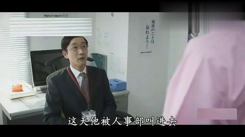 热播短剧亲爹寻来我走上了人生巅峰全集完整版在线观看 热播短剧亲爹寻来我走上了人生巅峰全集完整版在线观看--第1张