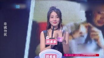 热播短剧非妻勿扰全集完整版在线观看 热播短剧非妻勿扰全集完整版在线观看--第1张