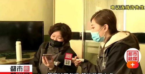 热播短剧离婚后我被前夫舅舅宠坏了全集完整版在线观看 离婚后我被前夫舅舅宠坏了全集完整版在线观看--第1张