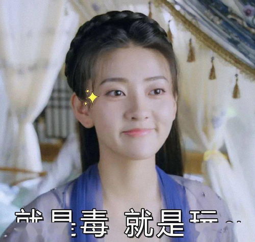 热播短剧三世情缘两不疑全集完整版在线观看 热播短剧三世情缘两不疑全集完整版在线观看--第1张