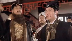 热播短剧史上最强武状元全集完整版在线观看 热播短剧史上最强武状元全集完整版在线观看--第1张