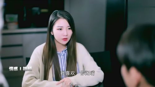 热播短剧我的高冷未婚妻后悔了全集完整版在线观看 热播短剧我的高冷未婚妻后悔了全集完整版在线观看--第1张