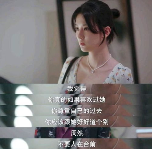热播短剧慕总别作了夫人怀的才是您的孩子全集完整版在线观看 热播短剧慕总别作了夫人怀的才是您的孩子全集完整版在线观看--第1张