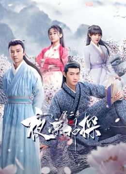 热播短剧神域龙皇全集完整版在线观看 热播短剧神域龙皇全集完整版在线观看--第1张