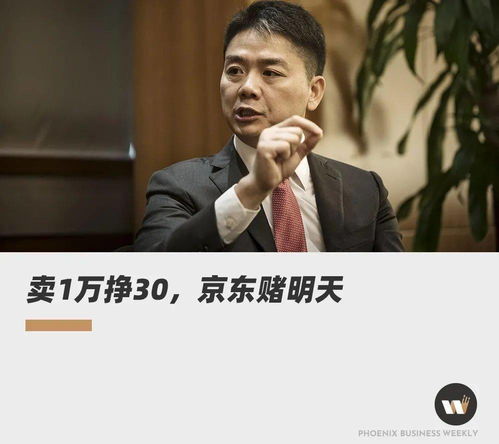 热播短剧物价暴跌后我成了首富全集完整版在线观看 物价暴跌后我成了首富全集完整版在线观看--第1张