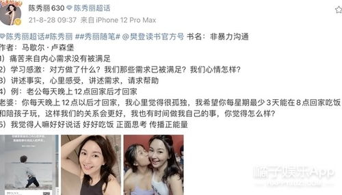 热播短剧福宝六岁半全集完整版在线观看 福宝六岁半全集完整版在线观看——热播短剧中的温馨故事--第1张