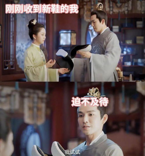 热播短剧废材太子绝地反击完整全集完整版在线观看 热播短剧废材太子绝地反击完整全集完整版在线观看--第1张