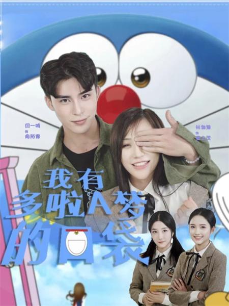 热播短剧北境龙神全集完整版在线观看 热播短剧北境龙神全集完整版在线观看--第1张