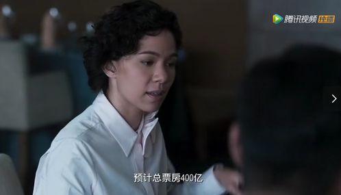 热播短剧重生八九空手套白狼全集完整版在线观看 重生八九空手套白狼全集完整版在线观看——一部热播短剧的魅力与启示--第1张