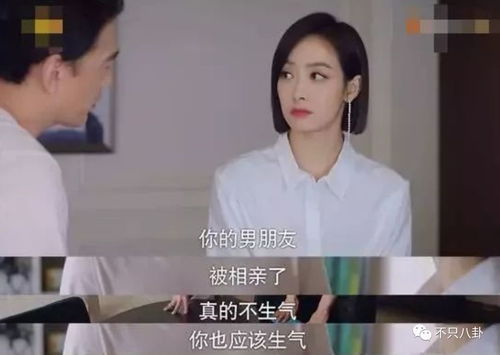 热播短剧深情女主人设崩了全集完整版在线观看 热播短剧深情女主人设崩了全集完整版在线观看--第1张