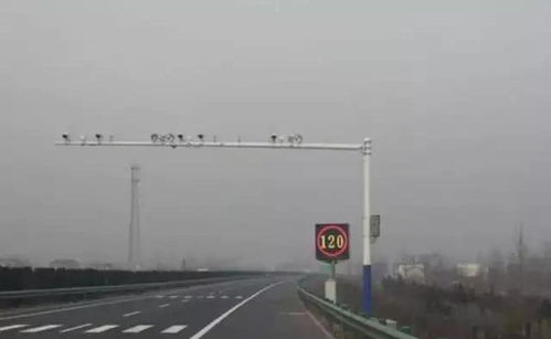 中国高速公路网官网_中国高速公路网官网实时路况查询鸡西--第1张