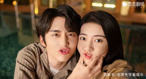 热播短剧豪门傻妻甜又软全集完整版在线观看 热播短剧豪门傻妻甜又软全集完整版在线观看--第1张