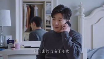 热播短剧离婚后我立地成王全集完整版在线观看 离婚后我立地成王全集完整版在线观看--第1张