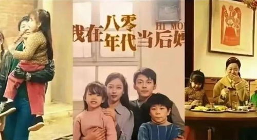 热播短剧新版离婚后她惊艳了世界夫人今晚不回来不来了钟熙全集完整版在线观看 热播短剧新版离婚后她惊艳了世界夫人今晚不回来不来了，钟熙全集完整版在线观看--第1张