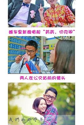 热播短剧今夕长相依全集完整版在线观看 热播短剧今夕长相依全集完整版在线观看--第1张