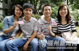 热播短剧我被困在同一天一千年全集完整版在线观看 我被困在同一天一千年全集完整版在线观看--第1张