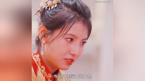 热播短剧替嫁成冷面总裁的解药我的老婆是大佬全集完整版在线观看 热播短剧替嫁成冷面总裁的解药我的老婆是大佬全集完整版在线观看--第1张