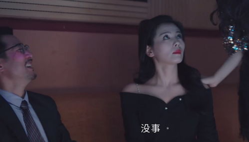 热播短剧深情女主人设崩了全集完整版在线观看 热播短剧深情女主人设崩了全集完整版在线观看--第1张