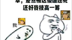 热播短剧好运来一不小心走上世界之巅全集完整版在线观看 好运来，一不小心走上世界之巅全集完整版在线观看--第1张