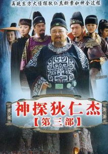 热播短剧屠龙全集完整版在线观看 热播短剧屠龙全集完整版在线观看--第1张