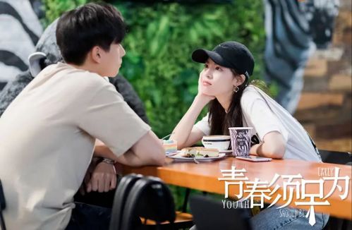 热播短剧重生我要收割全世界全集完整版在线观看 热播短剧重生我要收割全世界全集完整版在线观看--第1张