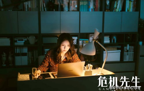热播短剧掌中之物不做陆总金丝雀长篇全集完整版在线观看 热播短剧掌中之物不做陆总金丝雀长篇全集完整版在线观看--第1张