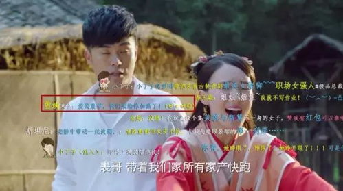 热播短剧大楚败家子极品纨绔逆袭记全集完整版在线观看 热播短剧大楚败家子极品纨绔逆袭记全集完整版在线观看--第1张