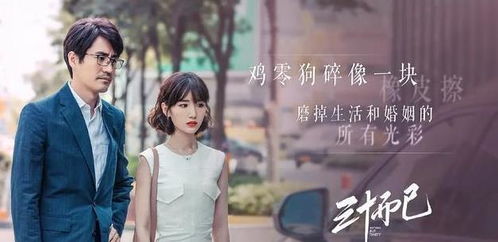 热播短剧闪婚后顾夫人在线掉马全集完整版在线观看 热播短剧闪婚后顾夫人在线掉马全集完整版在线观看--第1张