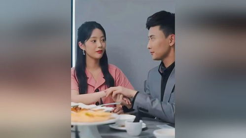热播短剧闪婚当天我怀上了豪门继承人全集完整版在线观看 热播短剧闪婚当天我怀上了豪门继承人全集完整版在线观看--第1张