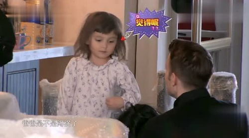 热播短剧女儿原谅我全集完整版在线观看 女儿原谅我，热播短剧全集完整版在线观看--第1张