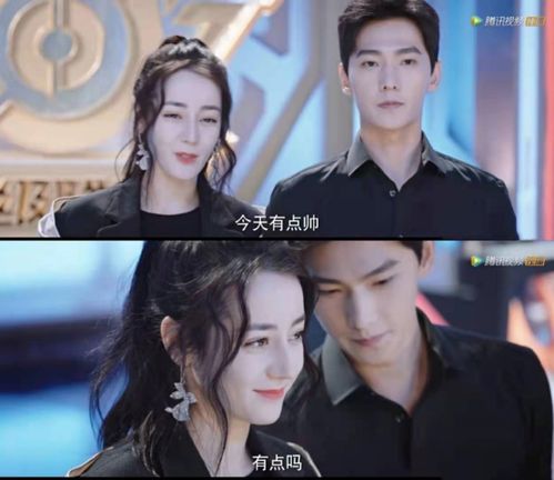 热播短剧我不是酒神杨吉全集完整版在线观看 热播短剧我不是酒神杨吉全集完整版在线观看--第1张