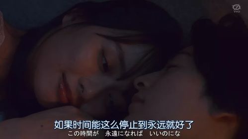 热播短剧夜先生捡的小可怜美人有太多的心眼全集完整版在线观看 夜先生捡的小可怜美人有太多的心眼全集完整版在线观看--第1张