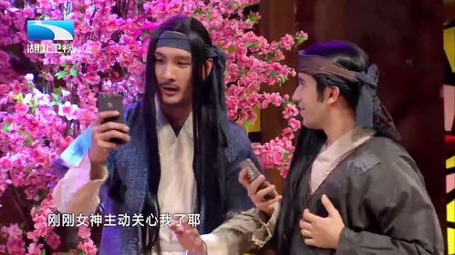 热播短剧神王归来我有六个美女下属全集完整版在线观看 热播短剧神王归来我有六个美女下属全集完整版在线观看--第1张