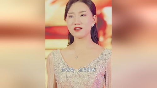热播短剧重生崛起从仙女下凡开始全集完整版在线观看 重生崛起，从仙女下凡开始全集完整版在线观看--第1张
