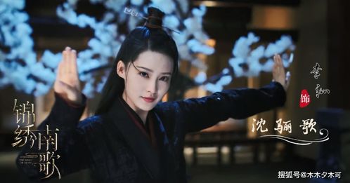 热播短剧大楚败家子极品纨绔逆袭记全集完整版在线观看 热播短剧大楚败家子极品纨绔逆袭记全集完整版在线观看--第1张