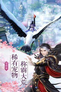 热播短剧新版修仙十年下山已无敌凌天全集完整版在线观看 凌天全集完整版在线观看，热播短剧新版修仙十年下山已无敌--第1张