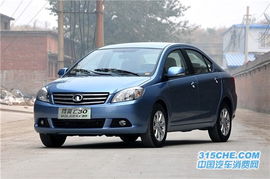 2011年长城c30价格_2011长城c30价格多少钱?--第1张