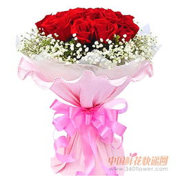 送花网成都 送花网成都，打造浪漫之都的鲜花配送专家--第1张