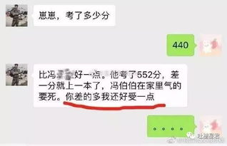 晒花怎么发朋友圈 晒花怎么发朋友圈--第1张