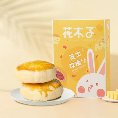 鲜花饼热量 鲜花饼热量知多少--第1张