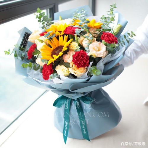 适合送老师的鲜花 适合送老师的鲜花--第1张