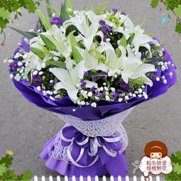 成都鲜花店鲜花速递订花 成都鲜花店鲜花速递订花服务——传递爱与美的使者--第1张