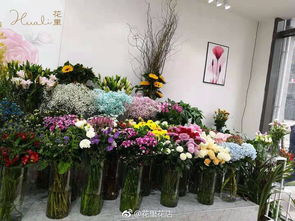 鲜花店一般都卖什么花 鲜花店一般都卖什么花--第1张