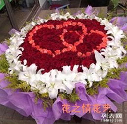 附近花店鲜花店花篮 附近花店，鲜花店与花篮的完美结合--第1张