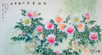 牡丹花的寓意和象征风水 牡丹花的寓意和象征风水--第1张