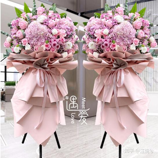 开业大吉花篮 开业大吉花篮——开启美好事业的吉祥之物--第1张