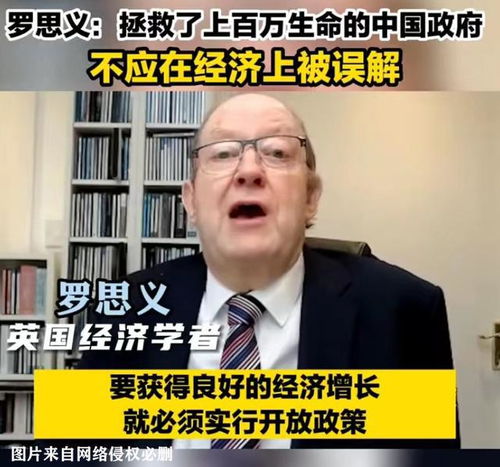 上海疫情突然消失的原因_上海疫情是因为什么--第1张