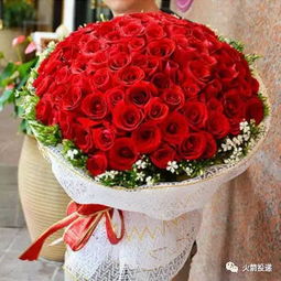 52朵玫瑰花有多大一束 ，惊世之花，52朵玫瑰花的大束之美--第1张